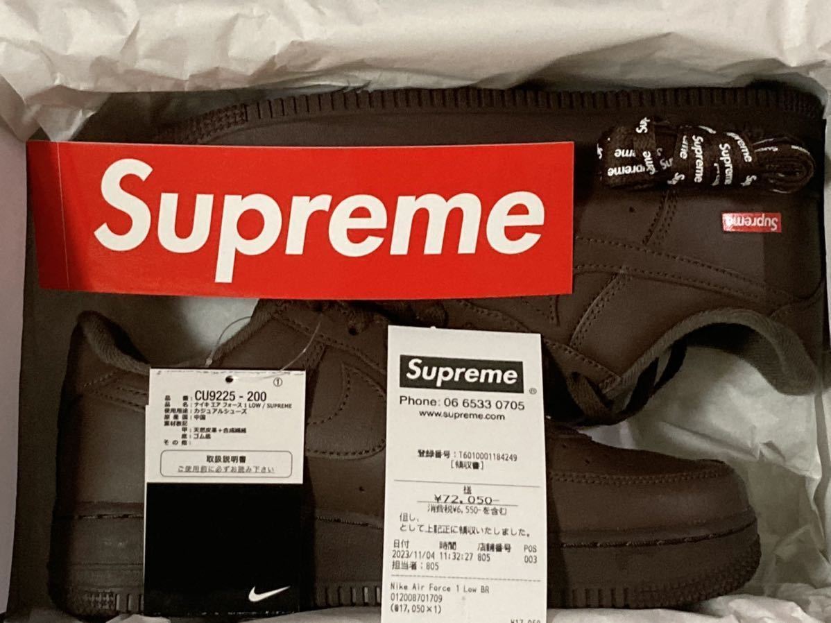 希少 24.5cm Supreme × Nike Air Force 1 Low Baroque Brown US6.5 シュプリーム ナイキ エアフォース1 ブラウン Box Logo Sticker付 Tee