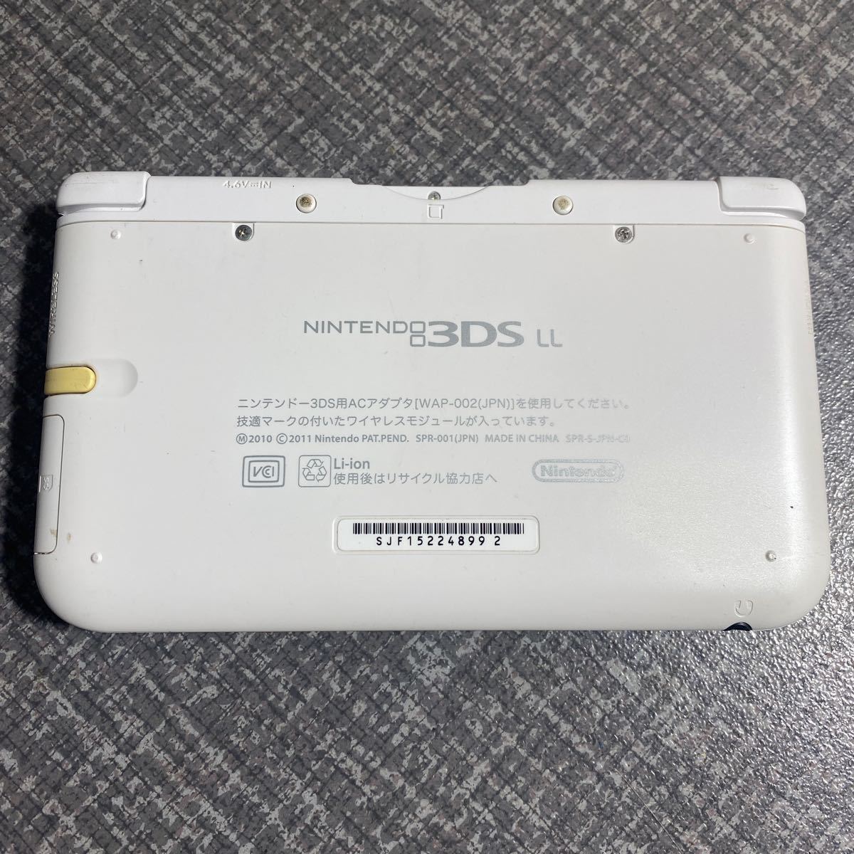 任天堂 3DSLL ホワイト SPR-001(JPN) 作動品①_画像5