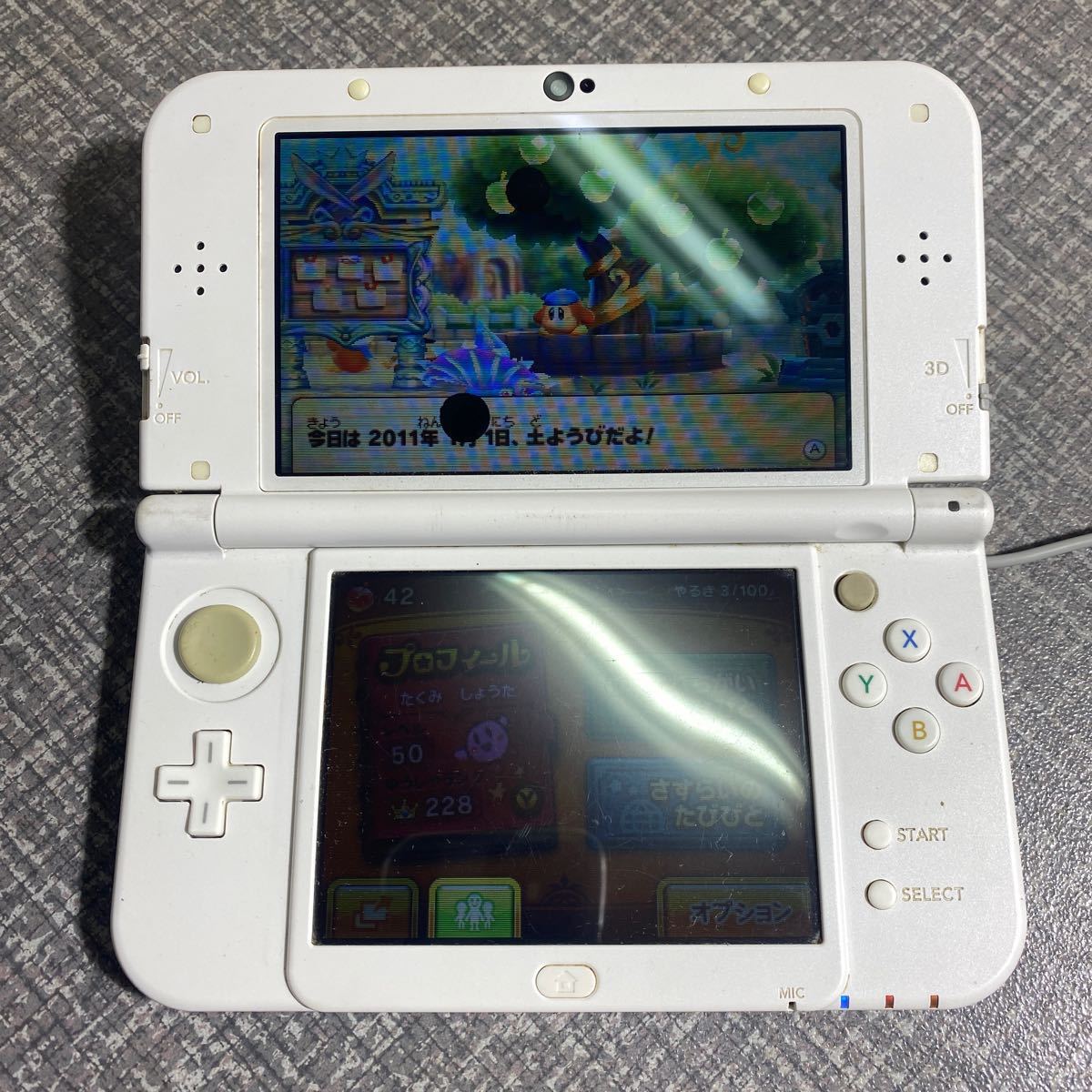 任天堂 New 3DSLL ホワイト RED-S-JPN-CO / RED-001 作動品③_画像2