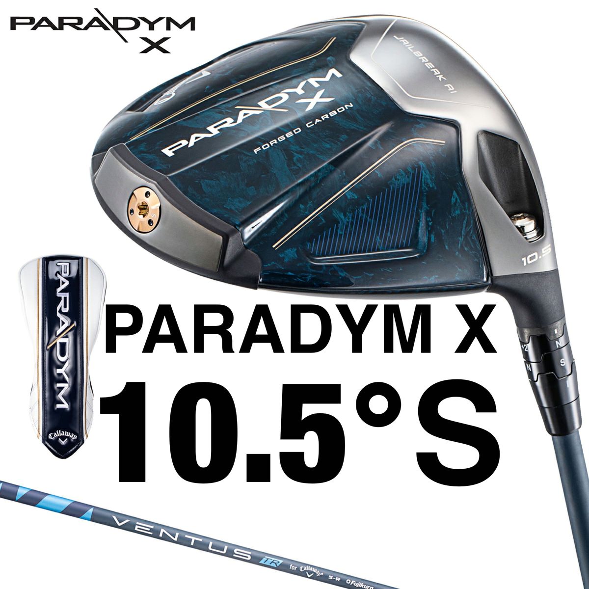 パラダイム PARADYM ドライバー 10.5 S VENTUS TR5-