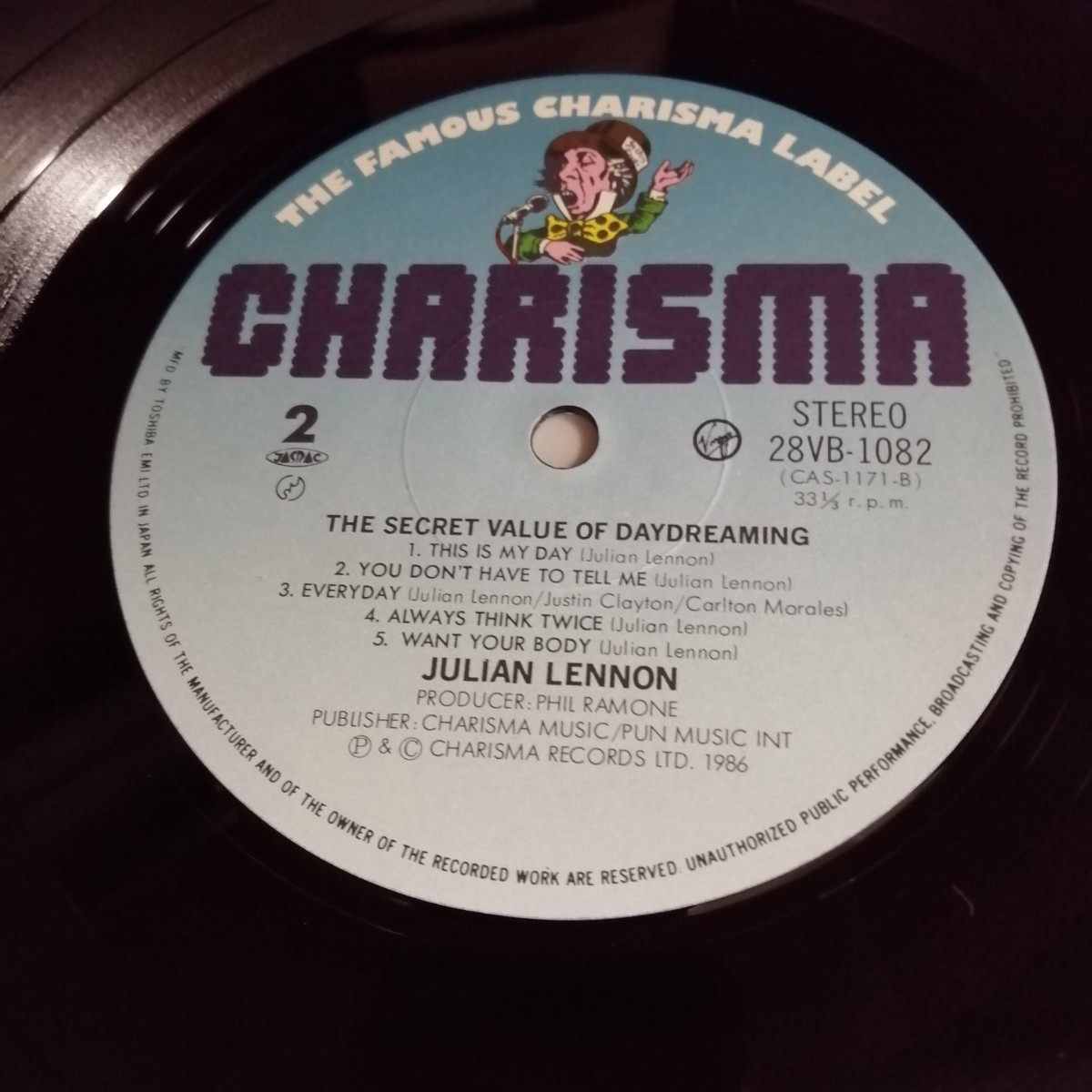 C12 中古LP 中古レコード ジュリアンレノン デイドリームの街で 帯付国内盤 28VB-1082 JULIAN LENNON the secret value of daydreaming_画像9