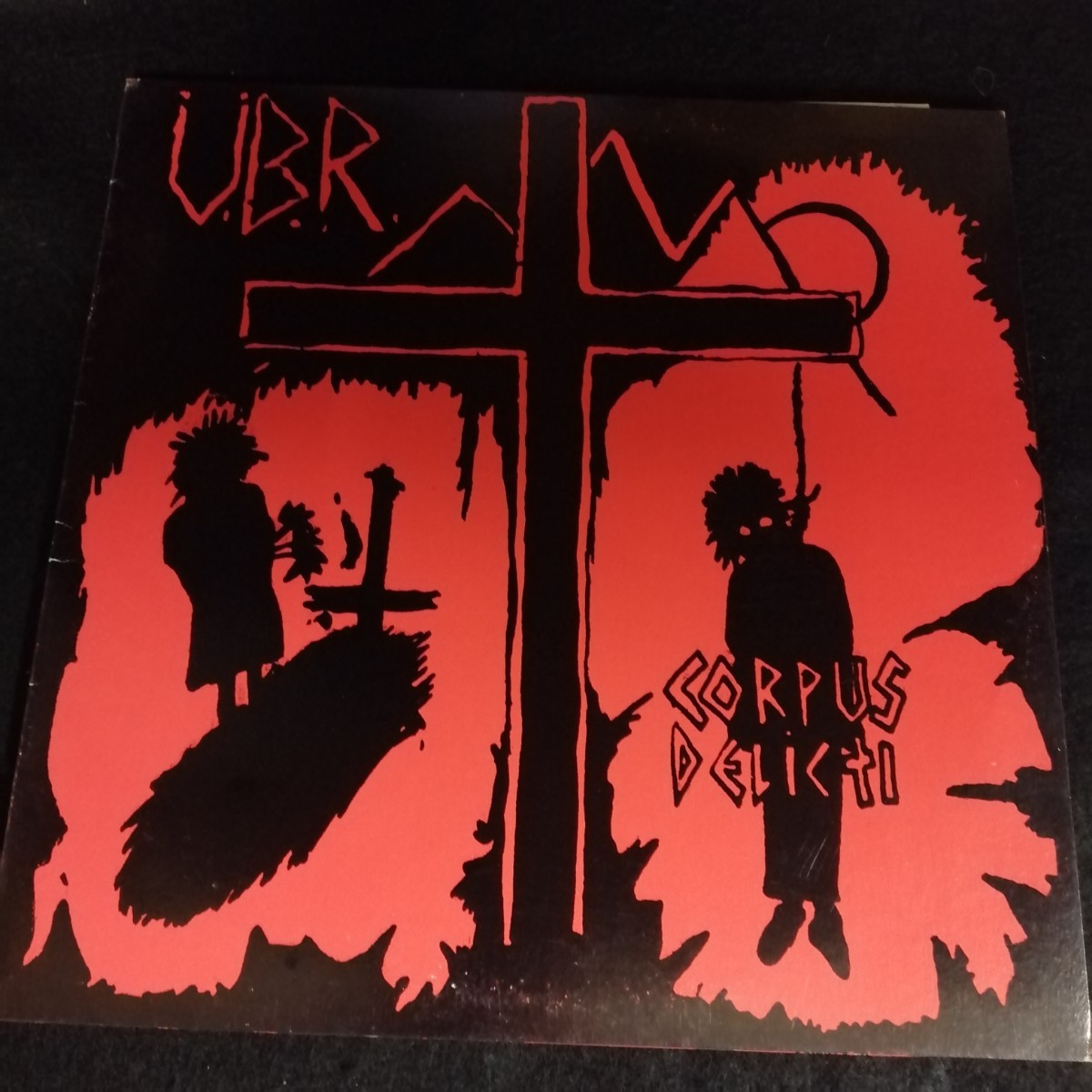 C12 中古LP 中古レコード U.B.R./3KATEGORIJA /ODPADKI CIVILIZACIJE organiziran kaos クロアチア盤 096-2003 スロベニア ハードコア_画像1