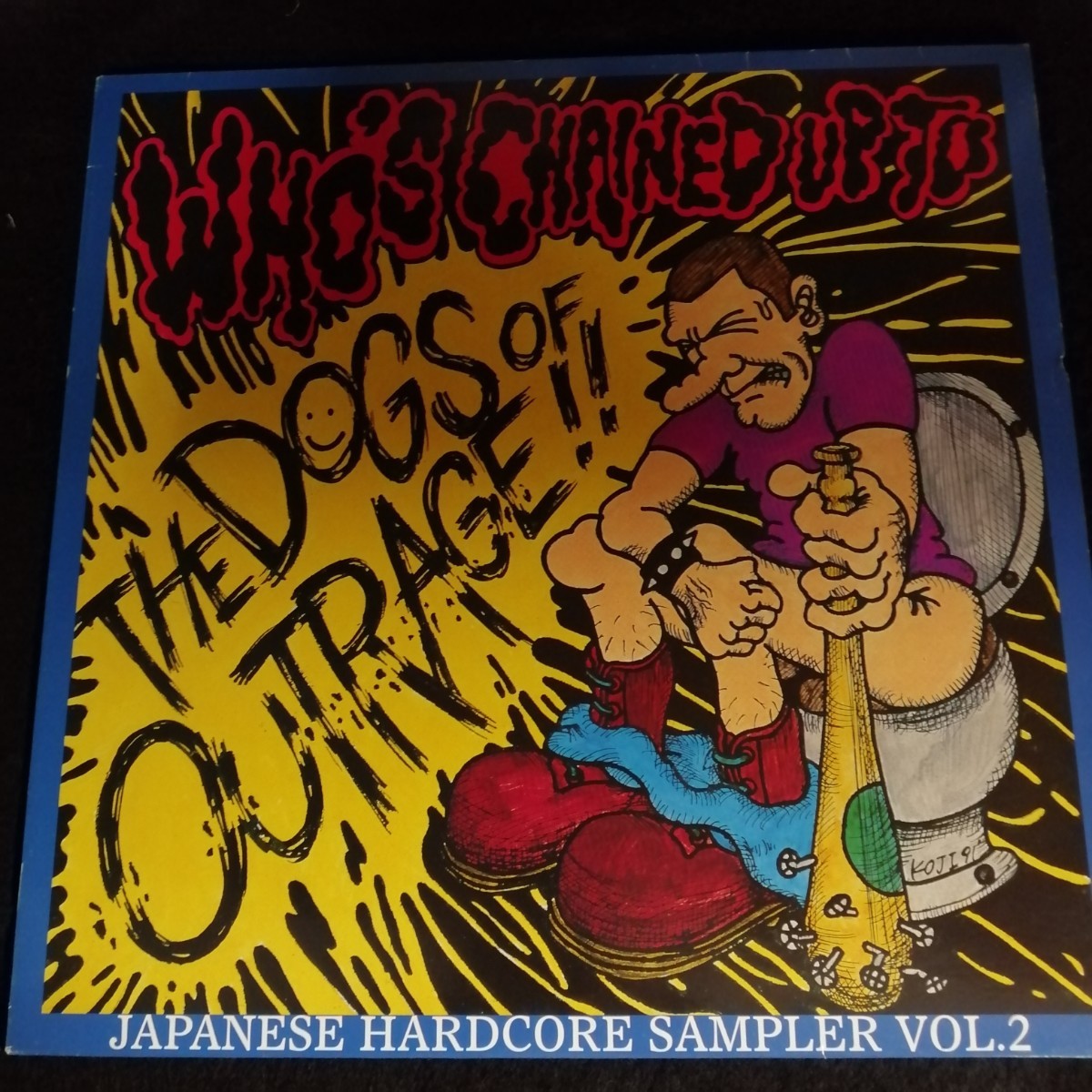 C12 中古LP 中古レコード　日本のパンクオムニバス　WHOS CHAINED UP TO THE DOGS OF OUTRAGE UK盤　DISC LP4_画像1