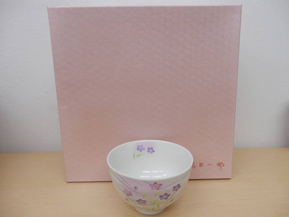 【50972B】◆未使用　鶴田一郎作　茶碗セット　5客　お茶碗　食器_画像1