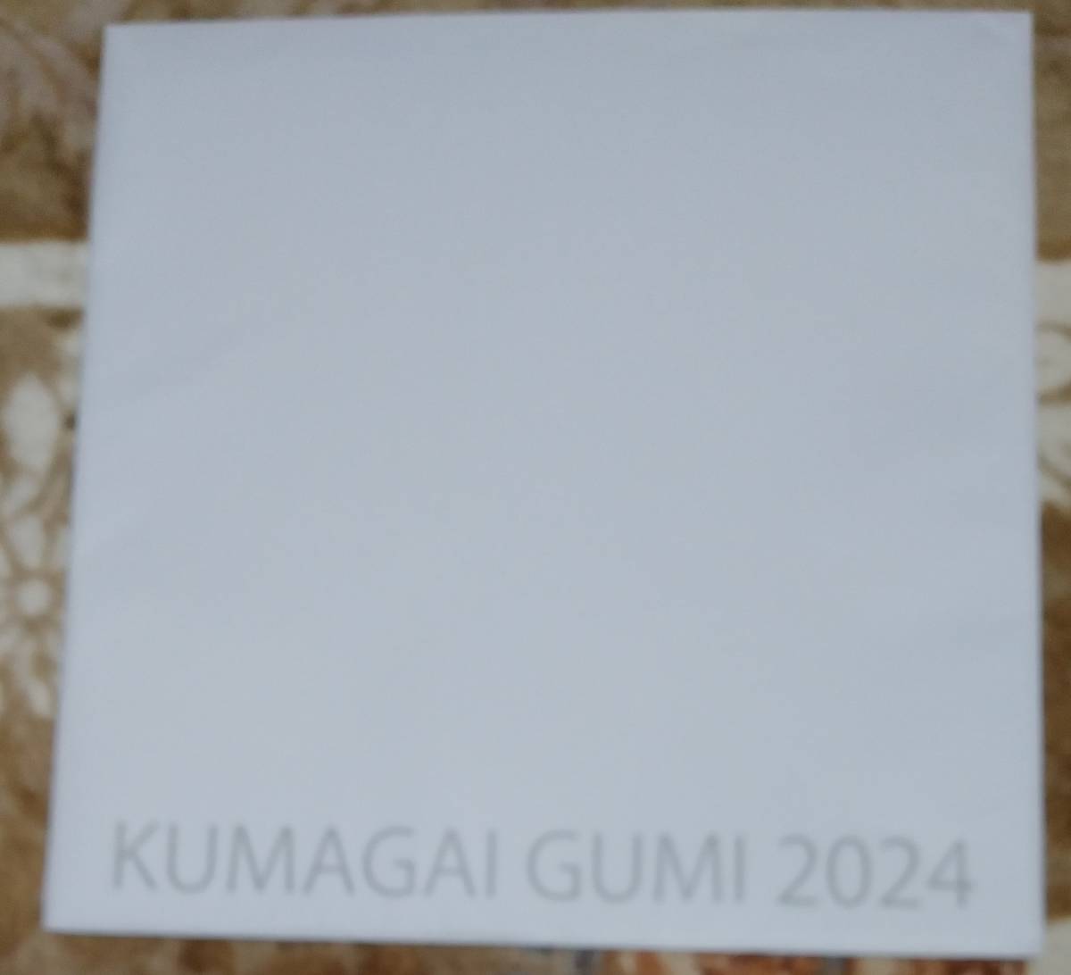 2024年　KUMAGAI GUMI 熊谷組　壁掛けカレンダー　六輝記載有り。新品　送料：定形外郵便　350円 _画像4