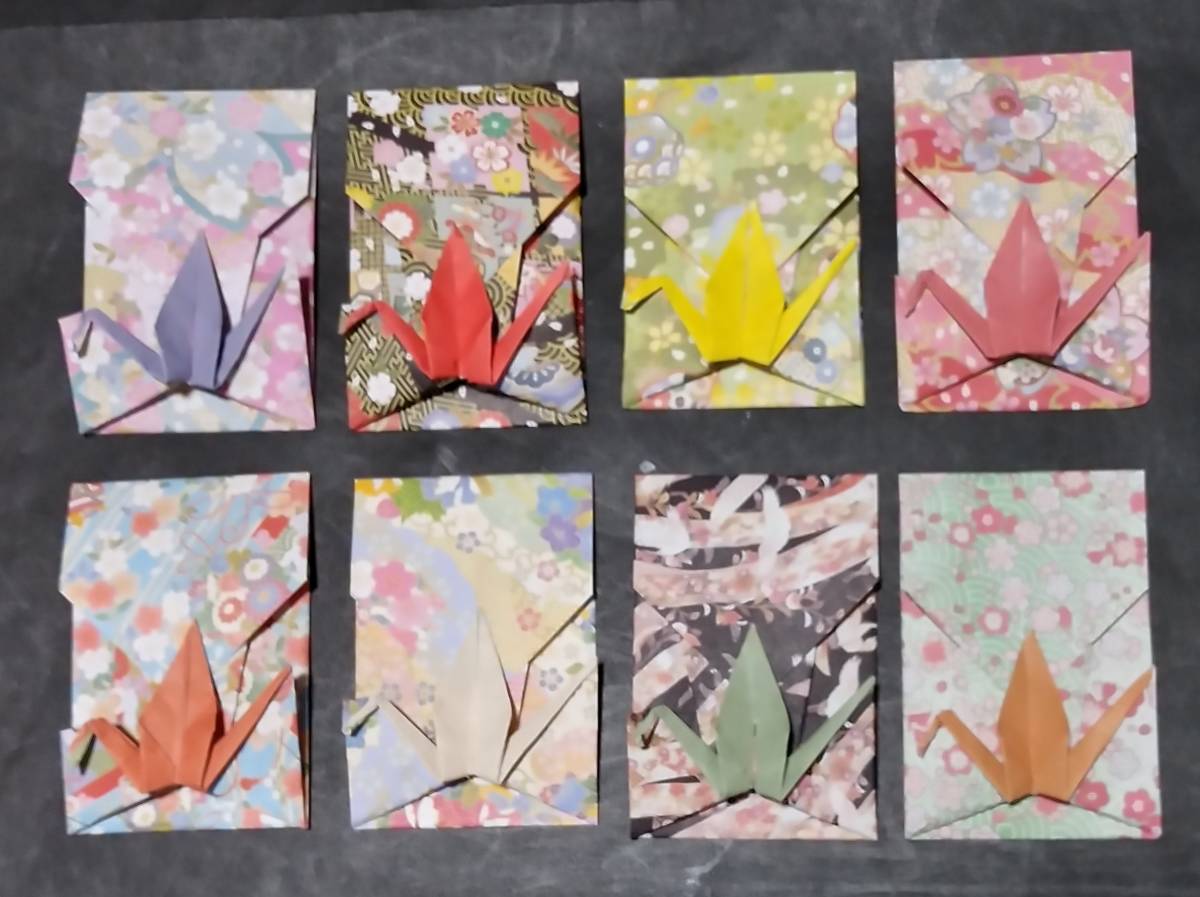 折り紙　ポチ袋　和風(熨斗つき　鶴)　8点です。１枚の折り紙で出来ています。プレゼントにしても喜ばれます♪　ハンドメイド　ツル　つる_画像2