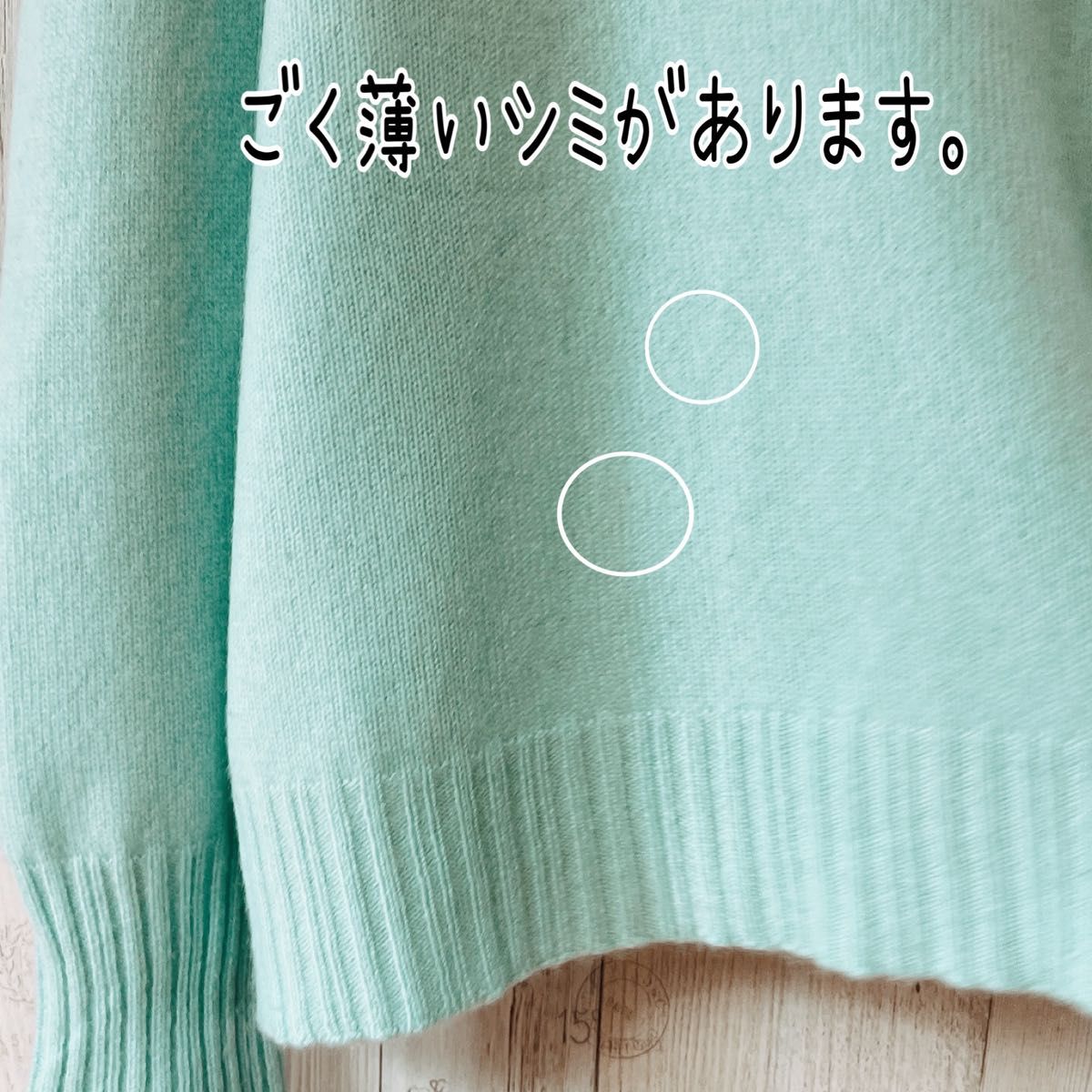 超安い品質 高級カシミアセーター ＧＡＶＩ ＤＩ ＧＡＶＩ | tonky.jp