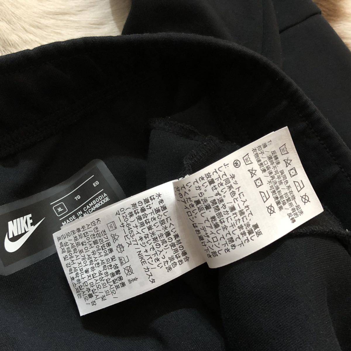 NIKE（ナイキ）限定 テックフリース ジョガーパンツ / CU4496-010 Tech Fleece Jogger Pant（サイズXL）BLACK/ブラック_画像9