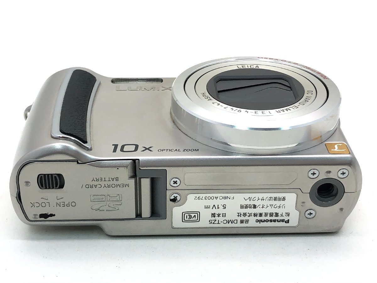 Panasonic LUMIX DMC-TZ5 コンパクト デジタルカメラ ジャンク 中古【UW120203】_画像4