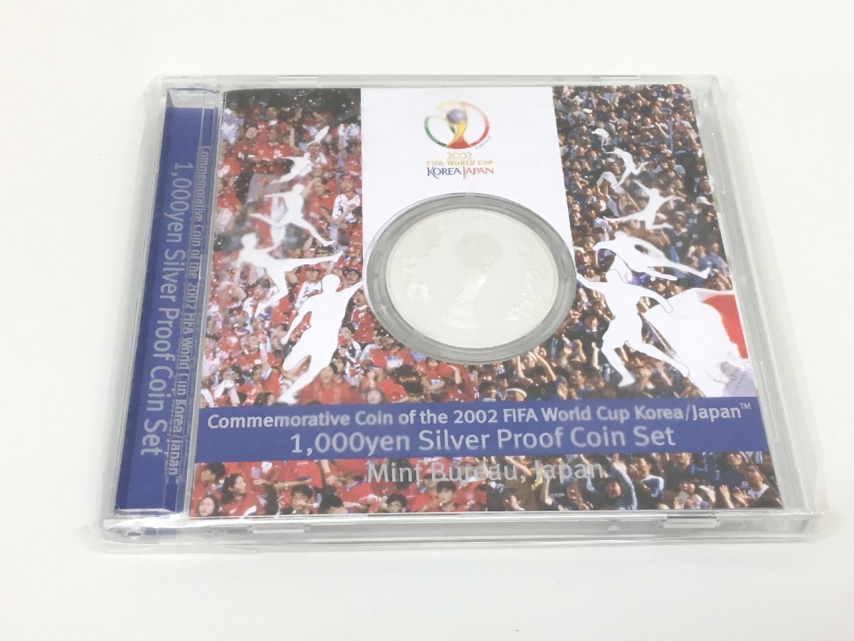 ◆ 未開封 2002 FIFAワールドカップ記念貨幣 千円銀貨弊プルーフ貨幣セット 平成14年 造幣局【UW120504】_画像1