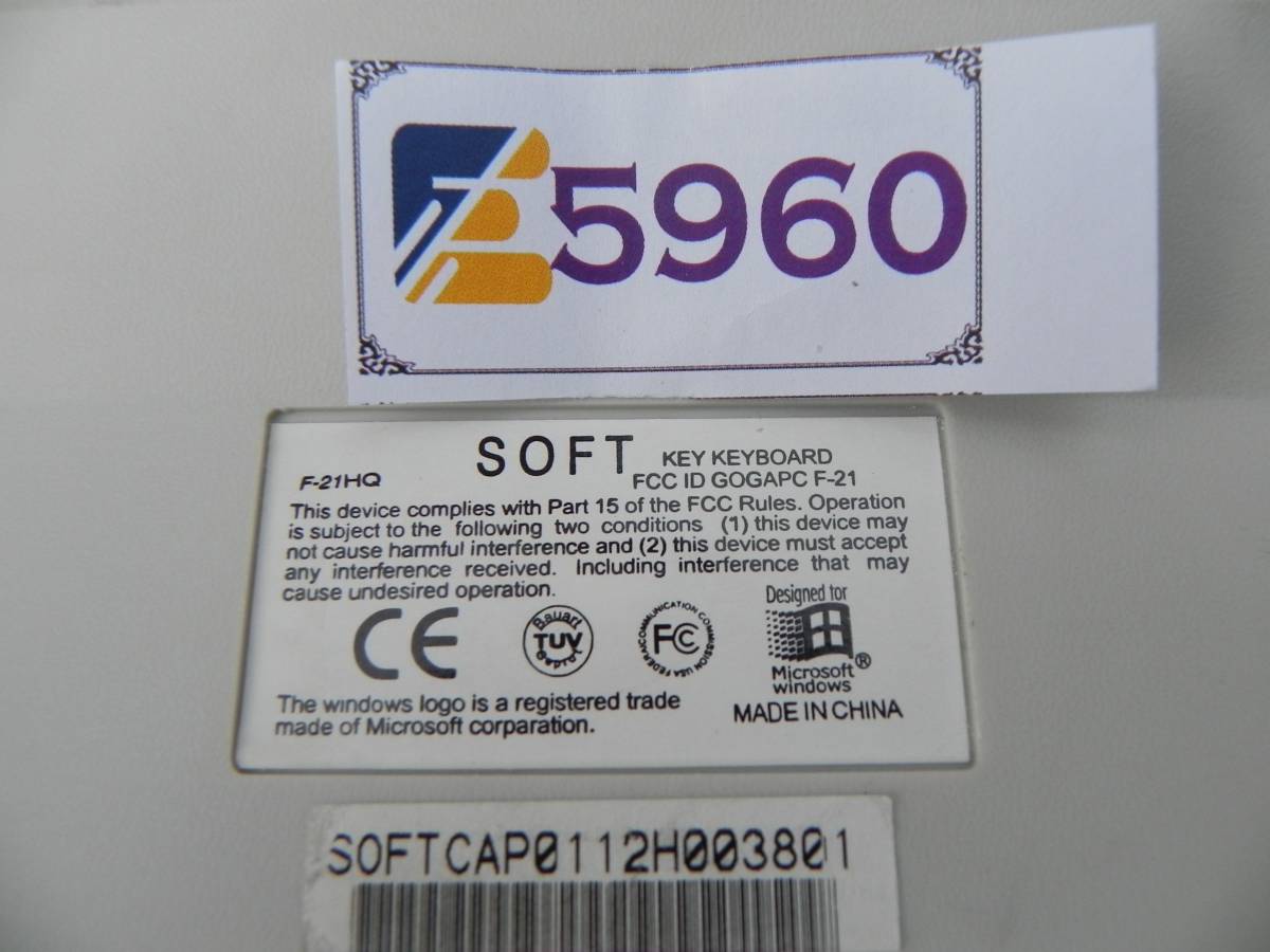 E5960 Y L キーメカニカルキーボード F-21HQ_画像6