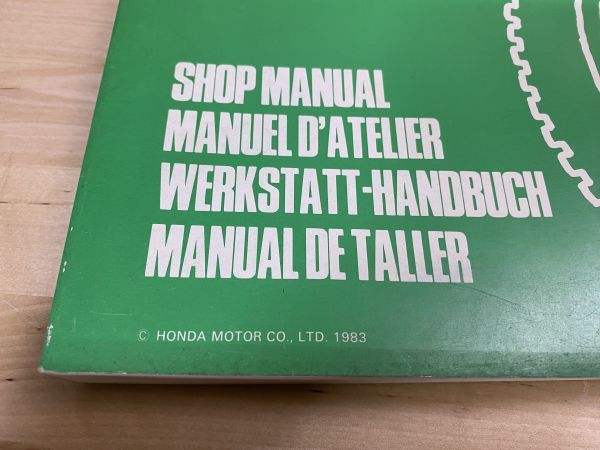 ホンダ XR350 SHOP MANUAL 1983 サ－ビスマニュアル 整備書_画像4