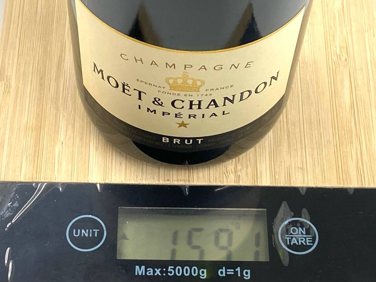 E207-G9-57 MOET&CHANDON モエ・エ・シャンドン IMPERIAL シャンパン シャンパーニュ 果実酒 750ml 12％ 総重量約1591g 未開栓_画像8