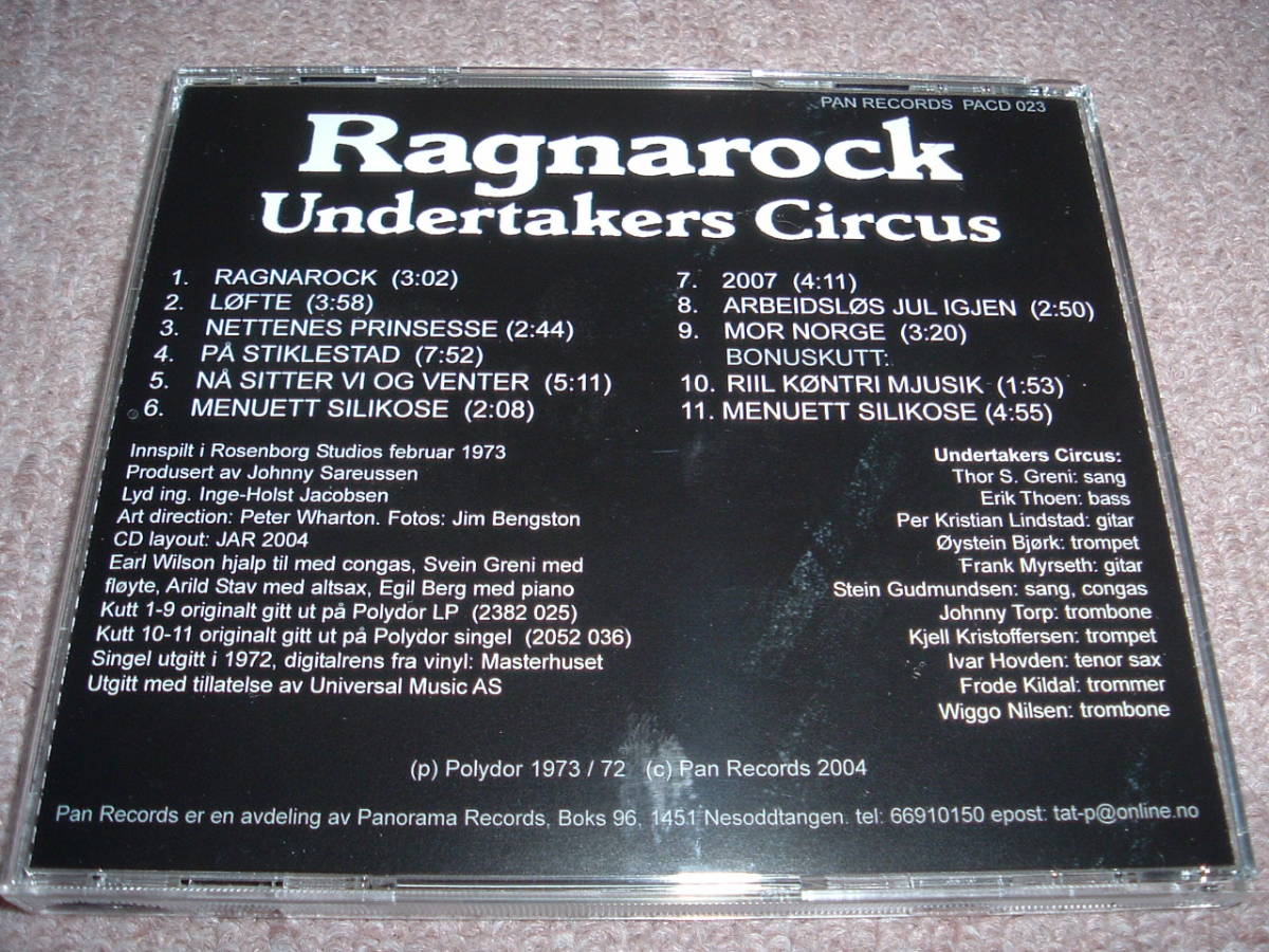 【北欧プログレ】Undertakers Circus / Ragnarock 73年作！リマスター&ボーナス2曲！ノルウェー産男気溢れるブラス・ジャズロック！_画像2