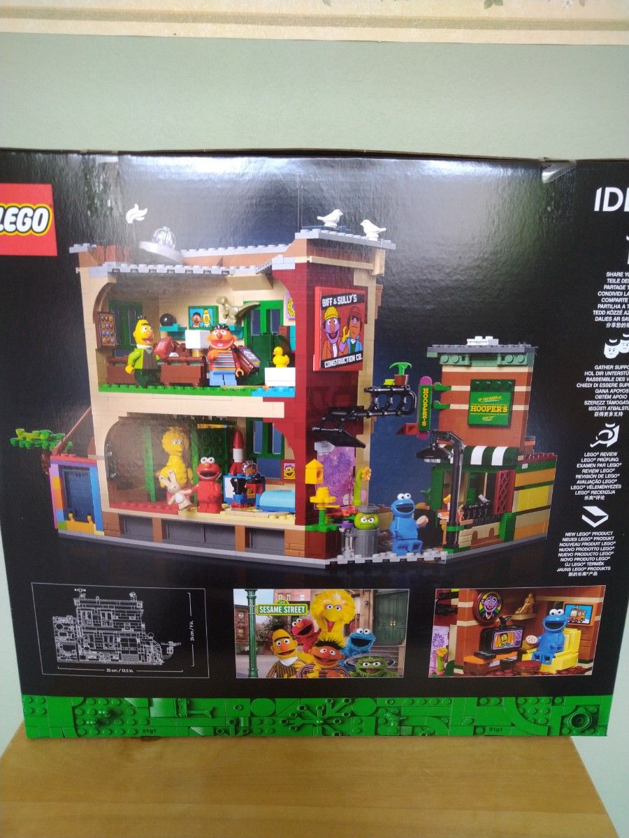 レゴ  (LEGO) アイデア 123 セサミ ストリート 21324　