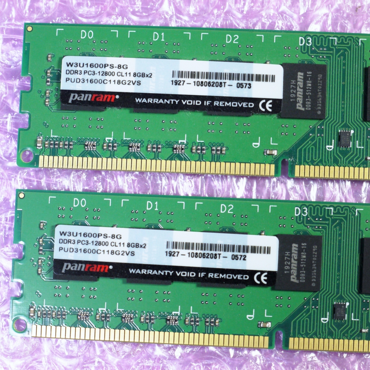 CFD Panram DDR3 メモリ PC3-12800 DDR3-1600Mhz 8GB×2枚 16GB_画像3