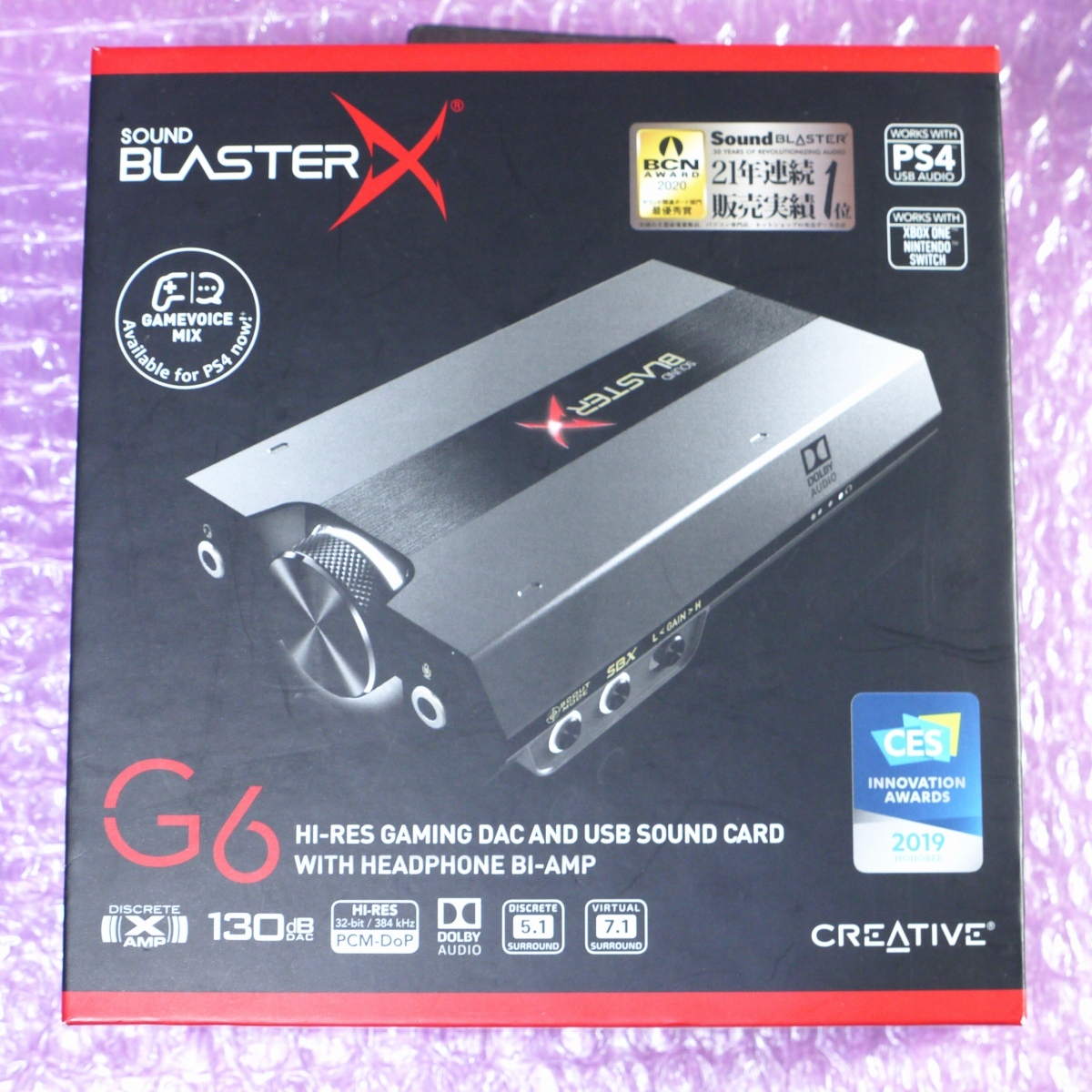 Creative Sound BlasterX G6 ハイレゾ対応 ゲーミング USB DAC (SBX-G6) _画像7