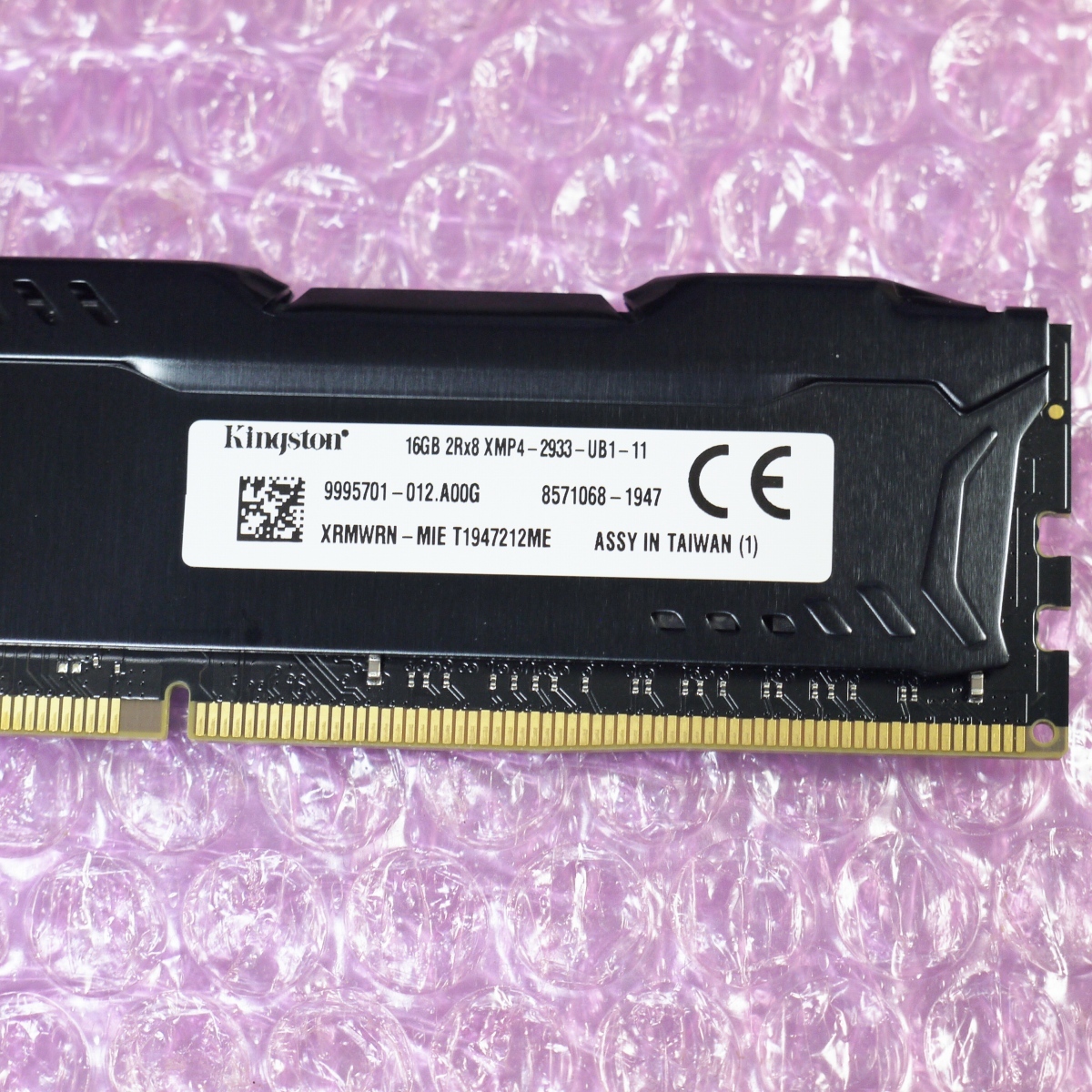 Kingston HyperX FURY デスクトップ PC用メモリ DDR4 DDR4-2933Mhz 16GB 一枚_画像3