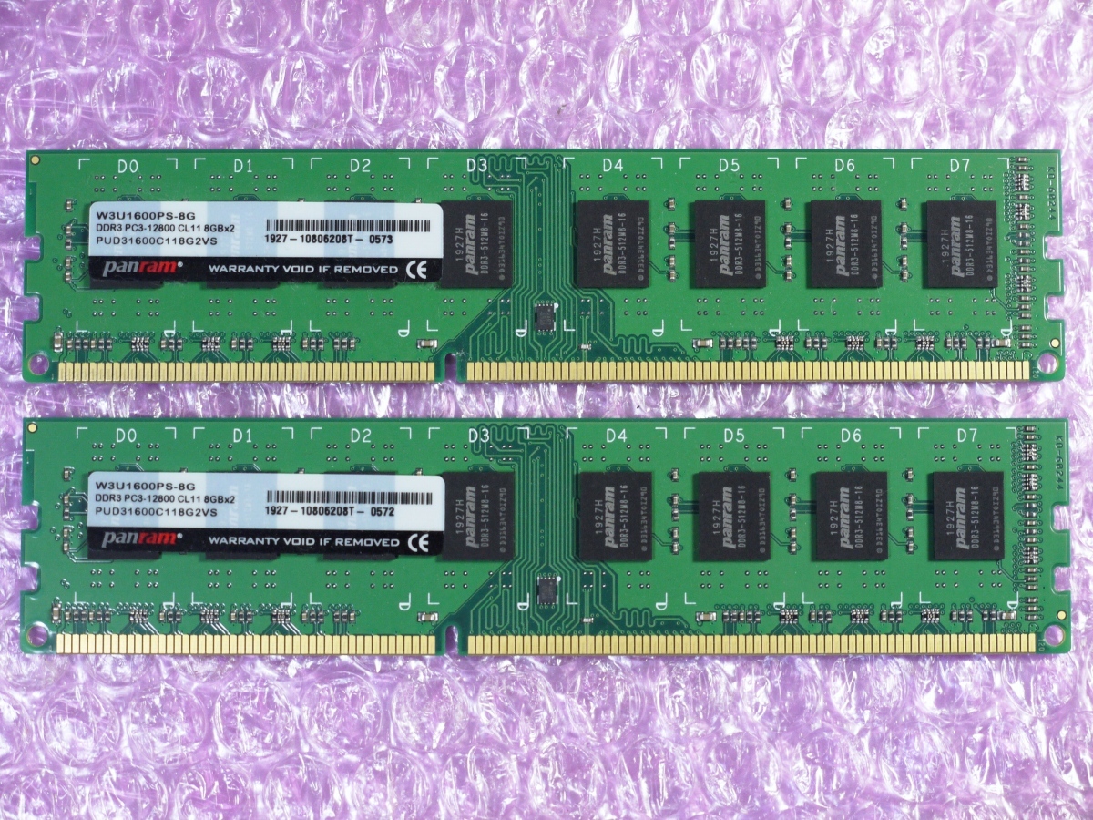 CFD Panram DDR3 メモリ PC3-12800 DDR3-1600Mhz 8GB×2枚 16GB_画像1
