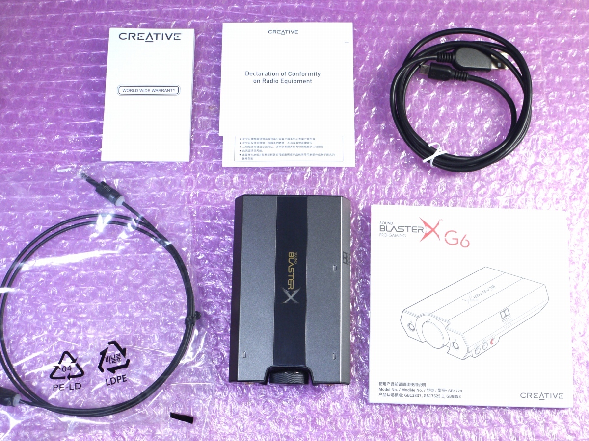 Creative Sound BlasterX G6 ハイレゾ対応 ゲーミング USB DAC (SBX-G6) _画像1