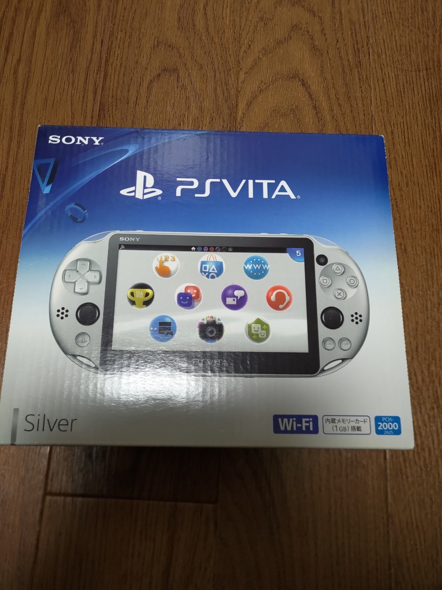 新品 SONY PS Vita PCH-2000ZA25 シルバー Wi-Fiモデル 本体_画像1