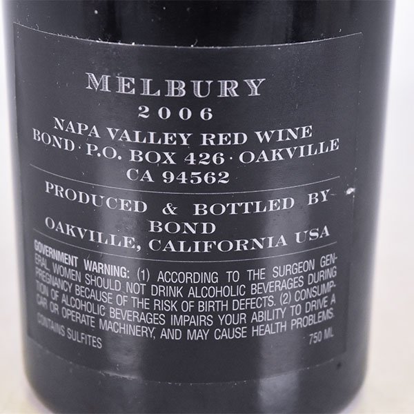 ★ボンド メルバリー 2006年 赤 750ml 14.5% ナパヴァレー Bond Melbury L170232_画像6