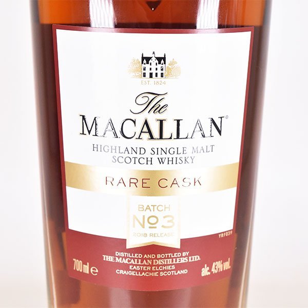 1円～★ザ マッカラン レアカスク バッチ No.3 2018 リリース ＊箱付 700ml 43% スペイサイド The MACALLAN L170165_画像3