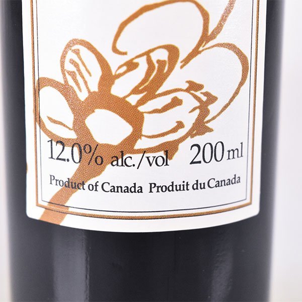 1円～★ヴィタ アイスワイン ヴィダル 2012年 白 200ml 12% カナダ Vita L170111_画像7