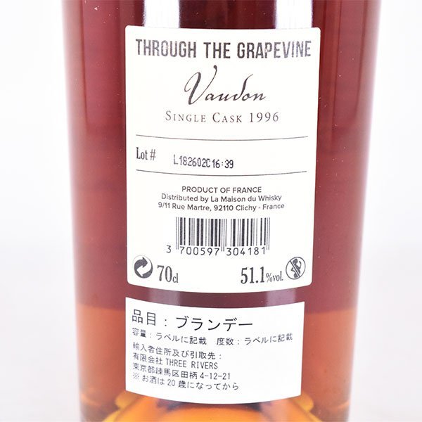 ★ヴォウドン 1996?THROUGH THE GRAPEVINE メゾン ド ウイスキー ＊箱付 700ml 51.1% コニャック Vaudon L170249_画像7