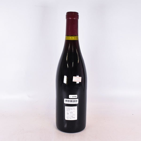 ★セラファン ペール エ フィス ジュヴレ シャンベルタン ヴィエイユ ヴィーニュ 2000年 赤 ※ 750ml 13% SERAFIN PERE & FILS L170799_画像6