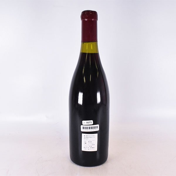 ★セラファン ペール エ フィス ブルゴーニュ 2000年 赤 750ml 13% SERAFIN PERE & FILS L240671_画像6