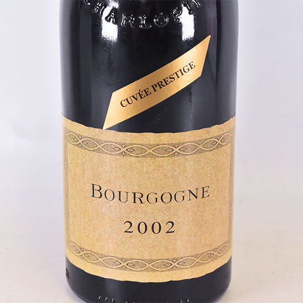 ★ドメーヌ フィリップ シャルロパン パリゾ ブルゴーニュ 2002年 赤 ※ 750ml 13% Domaine Philippe Charlopin A010661_画像1