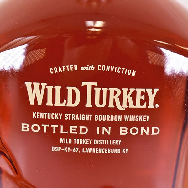 1円～★ワイルド ターキー 17年 マスターズ キープ ボトルド イン ボンド ＊箱付 750ml 50% バーボン WILD TURKEY A010232_画像3