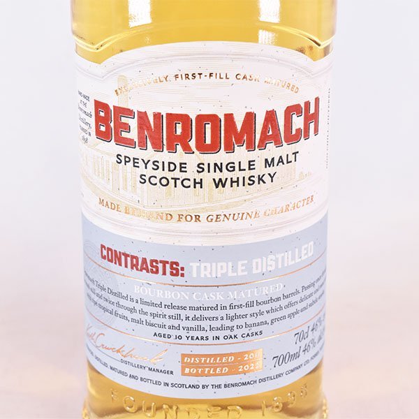 ★ベンロマック トリプル ディスティルド 2011-2022 ＊箱付 700ml 46% スペイサイド BENROMACH A010700_画像3