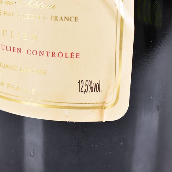 1円～★シャトー グリュオ ラローズ 1997年 赤 ※ 750ml 12.5% サンジュリアン Chateau Gruaud Larose A010750_画像7