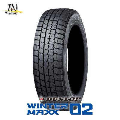 DUNLOP WINTER MAXX 02 185/70R14 88Q 1本_画像1