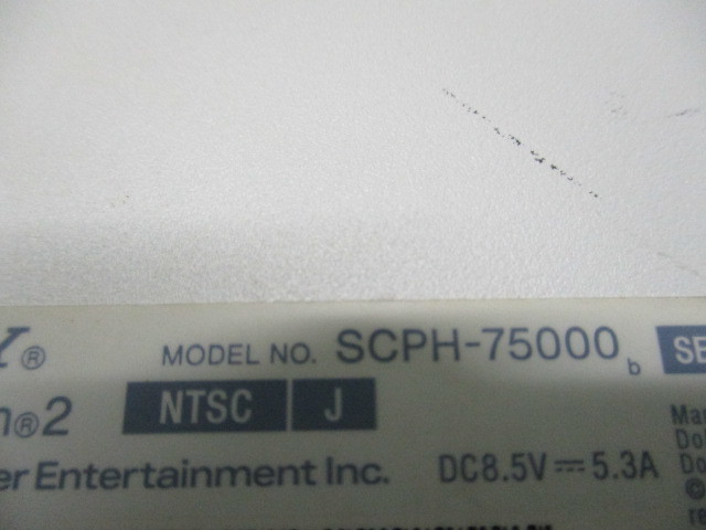 PS2 プレステ2 薄型 本体 4台まとめセット SCPH-75000b 1台/90000a 3台 ゲーム機 ジャンク Playstation2_画像5