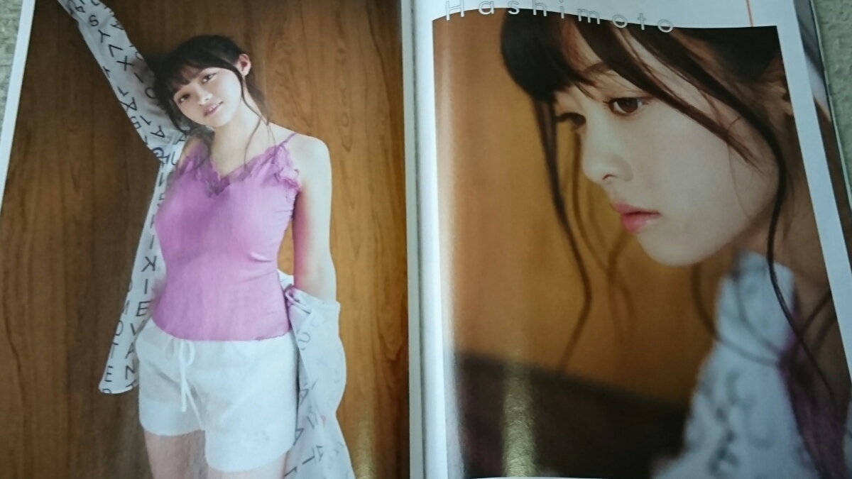 ヤフオク 橋本環奈 少年マガジングラビア 表紙切り抜き17 ヤフオク 橋本環奈 少年マガジングラビア 表紙切り抜き17