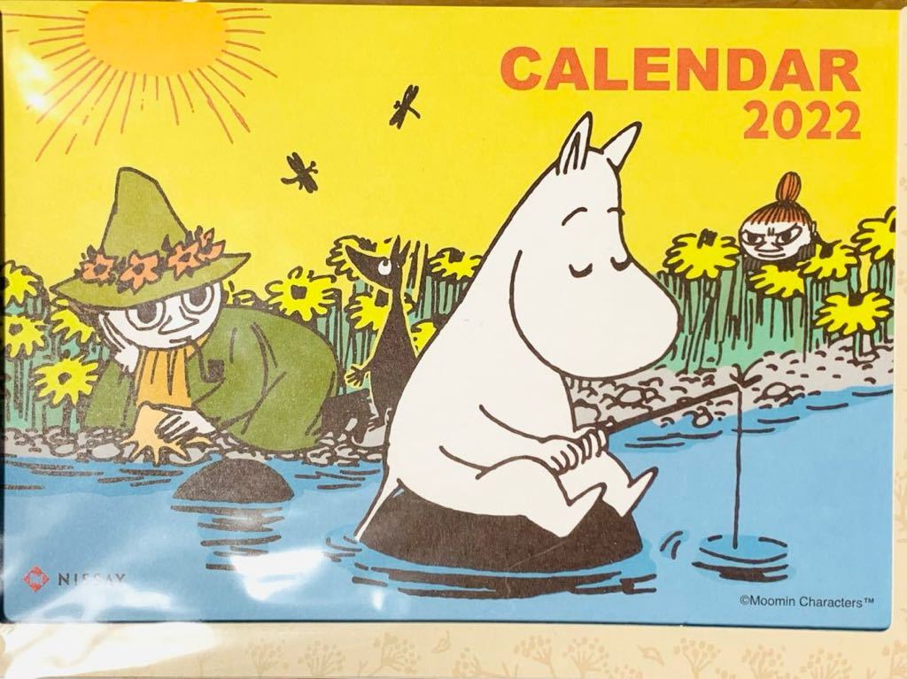 [ unopened ] Moomin collection 2022 year desk calendar nisei collector Moomin fan . peace 4 year calendar [ anonymity delivery ]