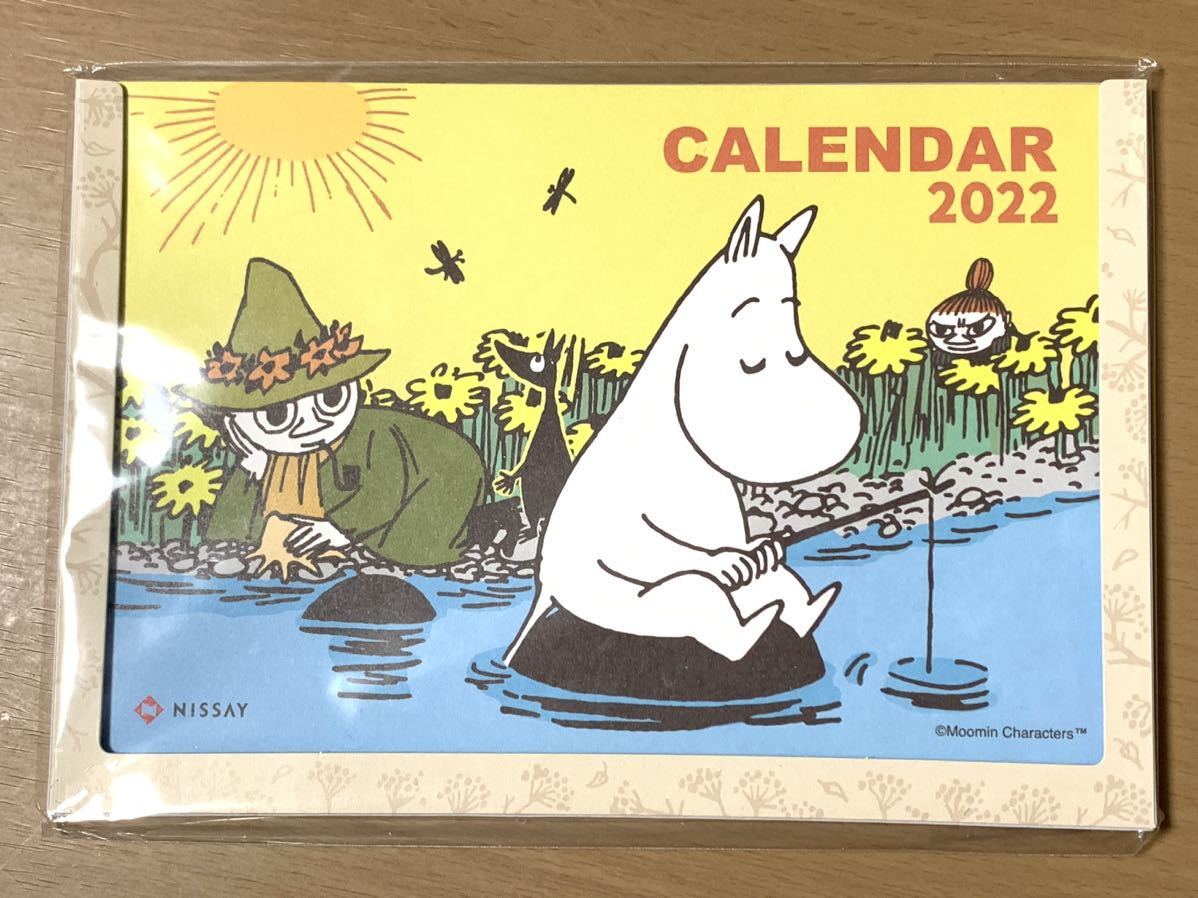 [ unopened ] Moomin collection 2022 year desk calendar nisei collector Moomin fan . peace 4 year calendar [ anonymity delivery ]