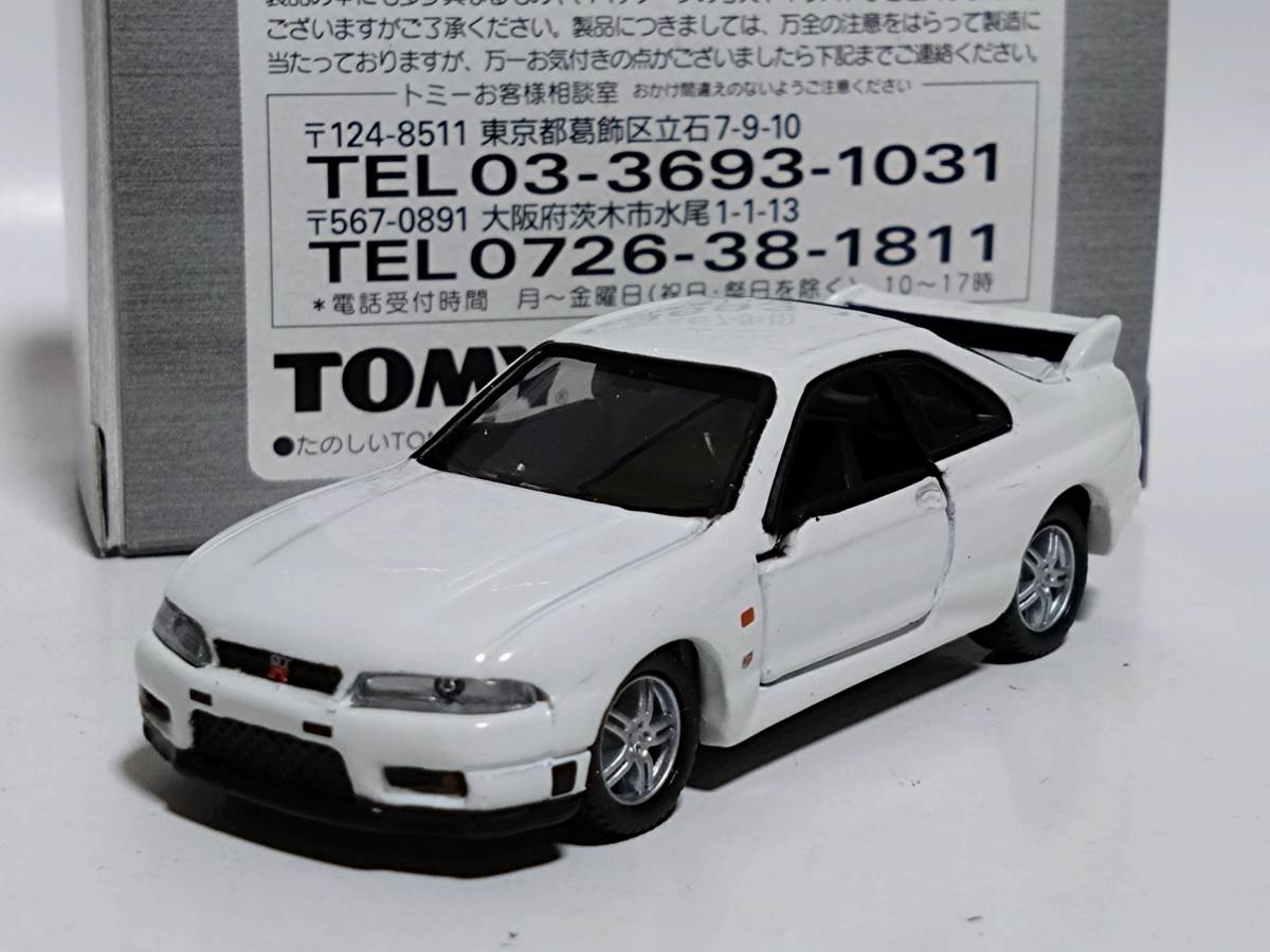 【即決】トミカリミテッド　日産Ｒ３３スカイラインＧＴーＲ Ｖスペック_画像1