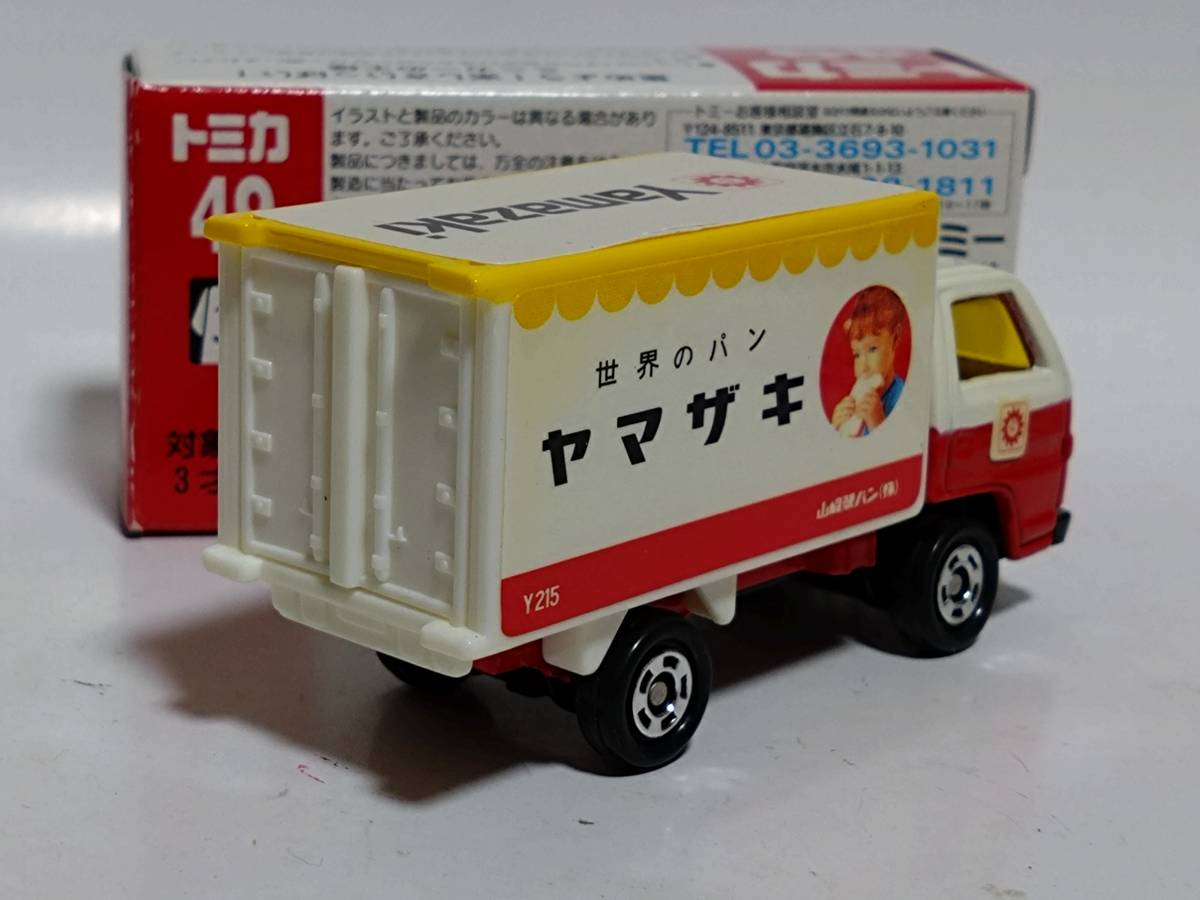 【即決】トミカ　４９ いすゞエルフ　ヤマザキパン　トラック　新車シール_画像2