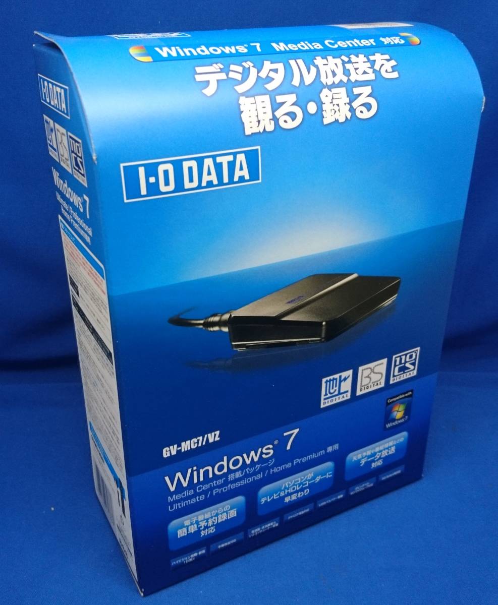 【未開封】I-O DATA(アイ・オー・データ) GV-MC7/VZ 地上デジタル/BS/110度CS対応 Windows Media Center専用TVキャプチャBOX ジャンク_画像1