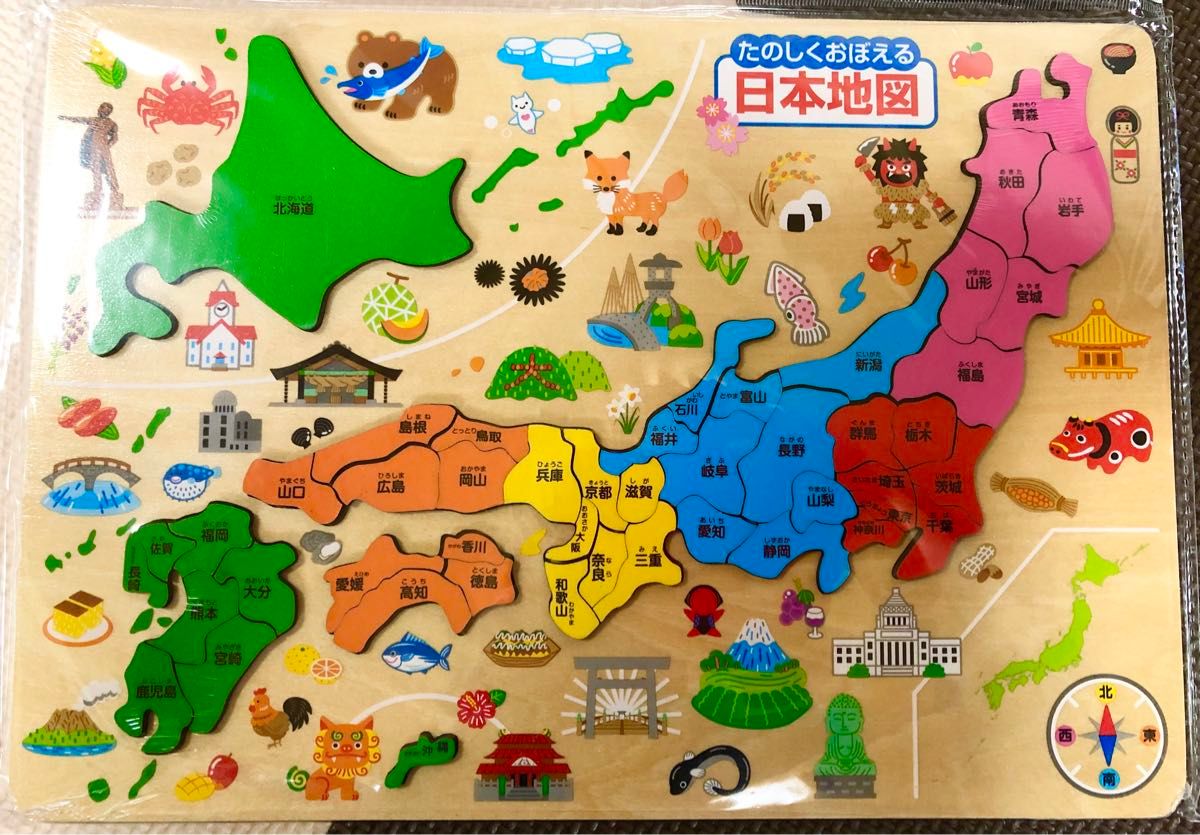 日本地図 木製 パズル 新品 知育玩具|Yahoo!フリマ(旧PayPay 日本地図 木製 パズル 新品 知育玩具|Yahoo!フリマ(旧PayPay