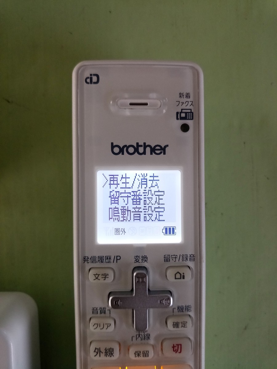  beautiful goods operation has been confirmed Brother telephone cordless handset BCL-D120-W (19) free shipping exclusive use with charger . yellow tint color fading less beautiful 