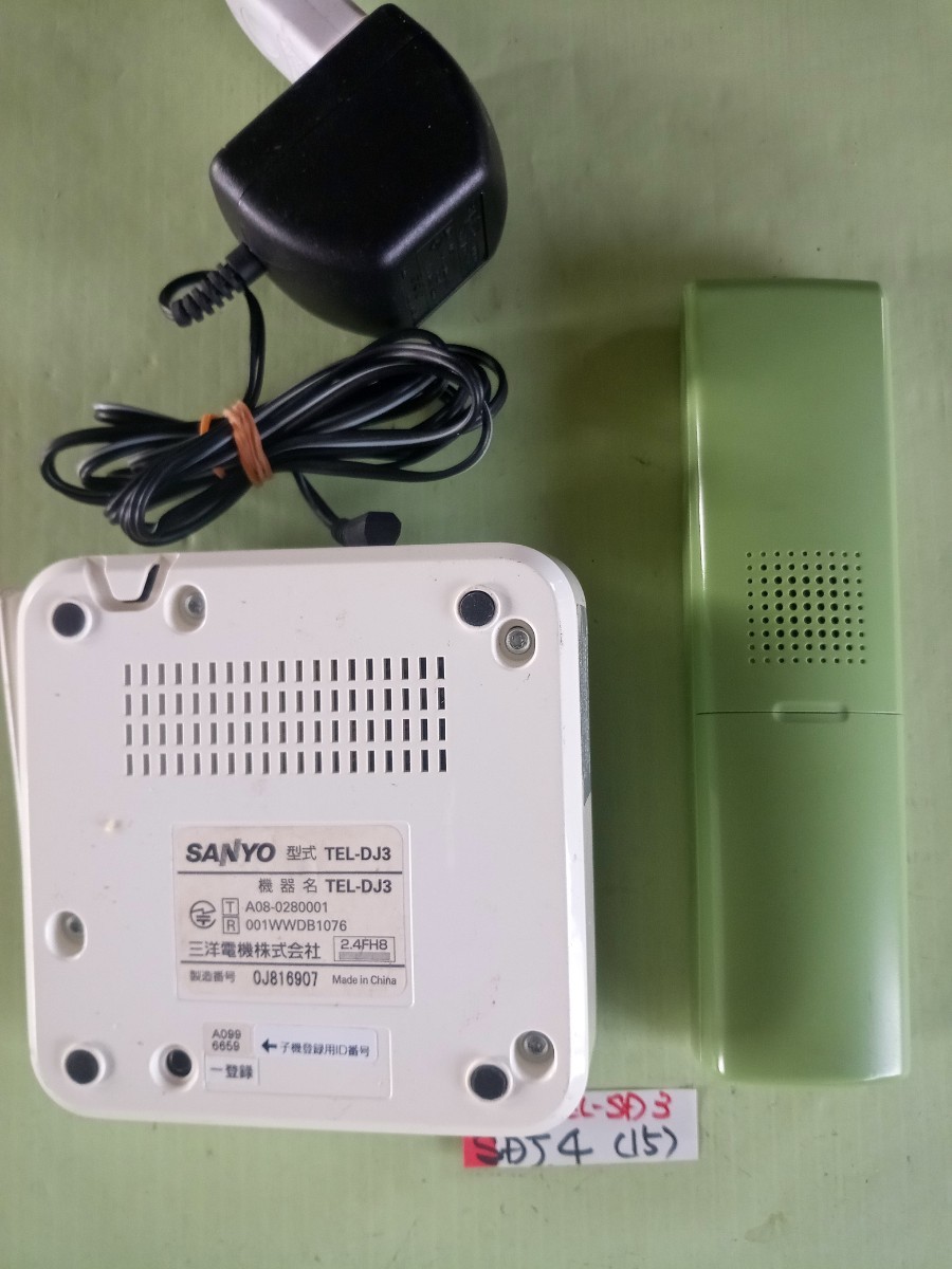美品 作動確認済 サンヨー 電話子機/電話機 TEL-SDJ4/TEL-SD3 美品 作動確認済 サンヨー 電話子機/電話機 TEL-SDJ4/TEL-SD3