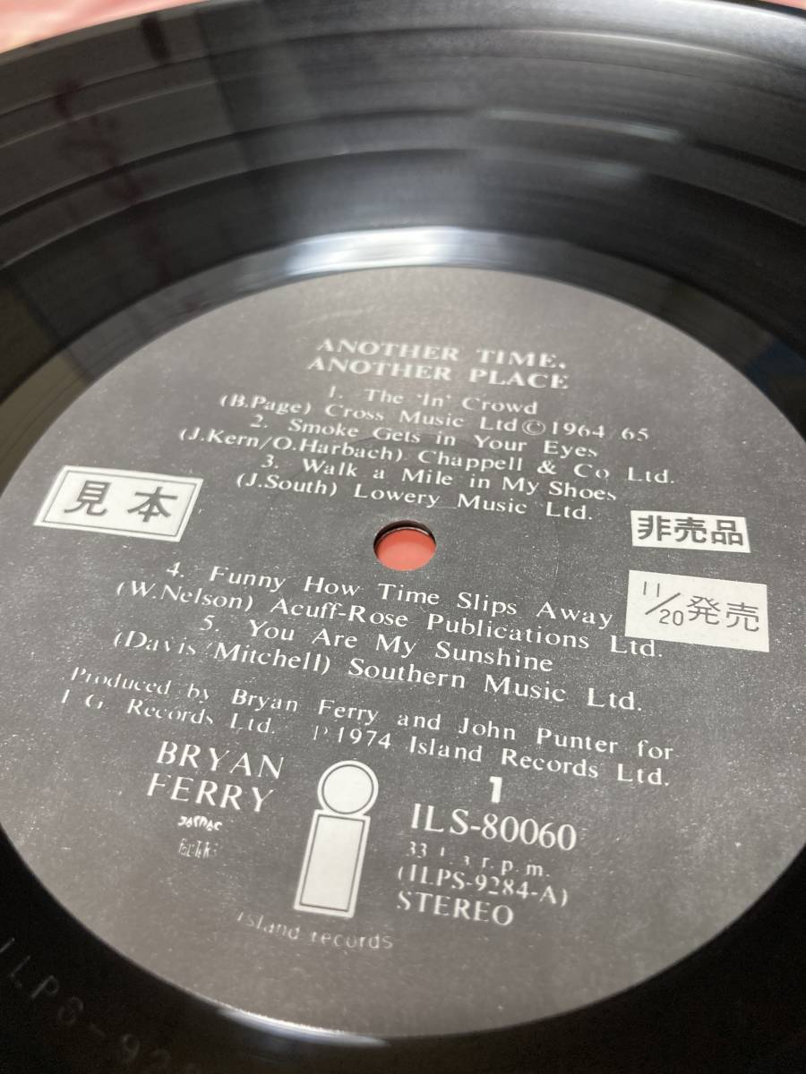 PROMO！美盤LP帯付！ブライアン フェリー Bryan Ferry / Another Time, Place Toshiba ILS-80060 見本盤 ROXY MUSIC SAMPLE 1974 JAPAN NM_画像2