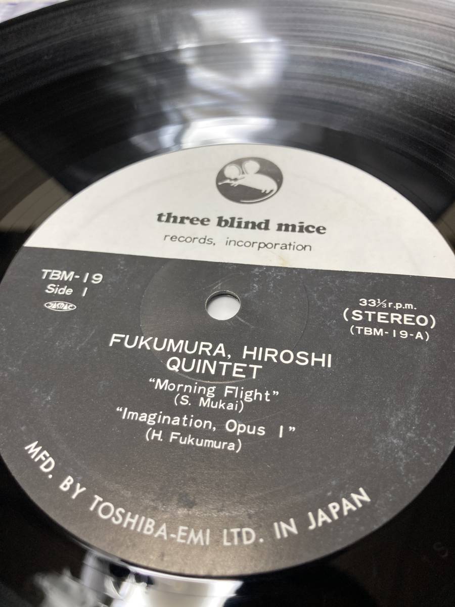 1ST PRESS！MAT:1S/1S！稀LP！福村博 Fukumura Hiroshi Quintet TBM-19 オリジナル盤 MORNING FLIGHT SHIGEHARU MUKAI JAZZ 1973 JAPAN NM_画像2