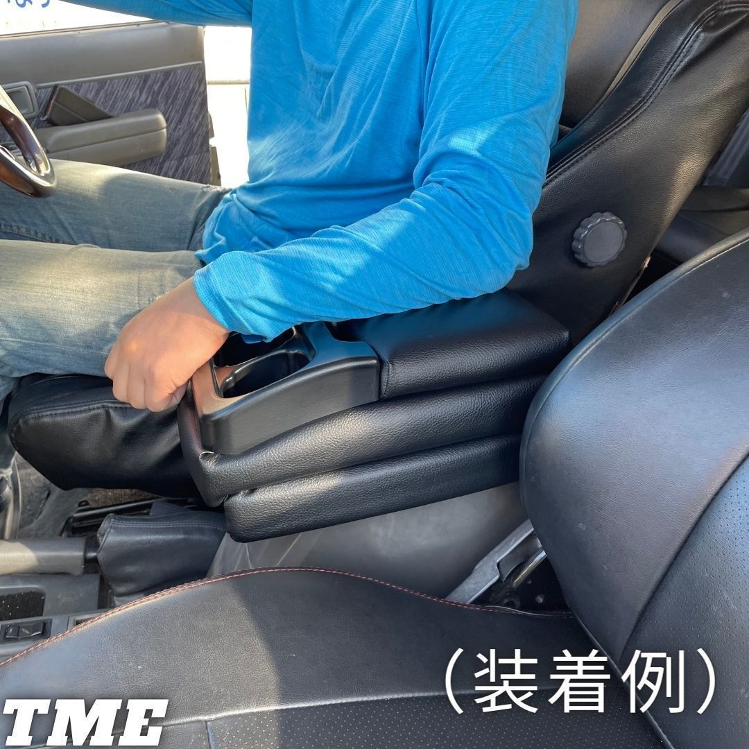 ランクル 70 ランドクルーザー 70 新型70 再販70 再再販70 センターコンソールボックス センターアームレスト ドリンクホルダー 肘置き BB_画像2