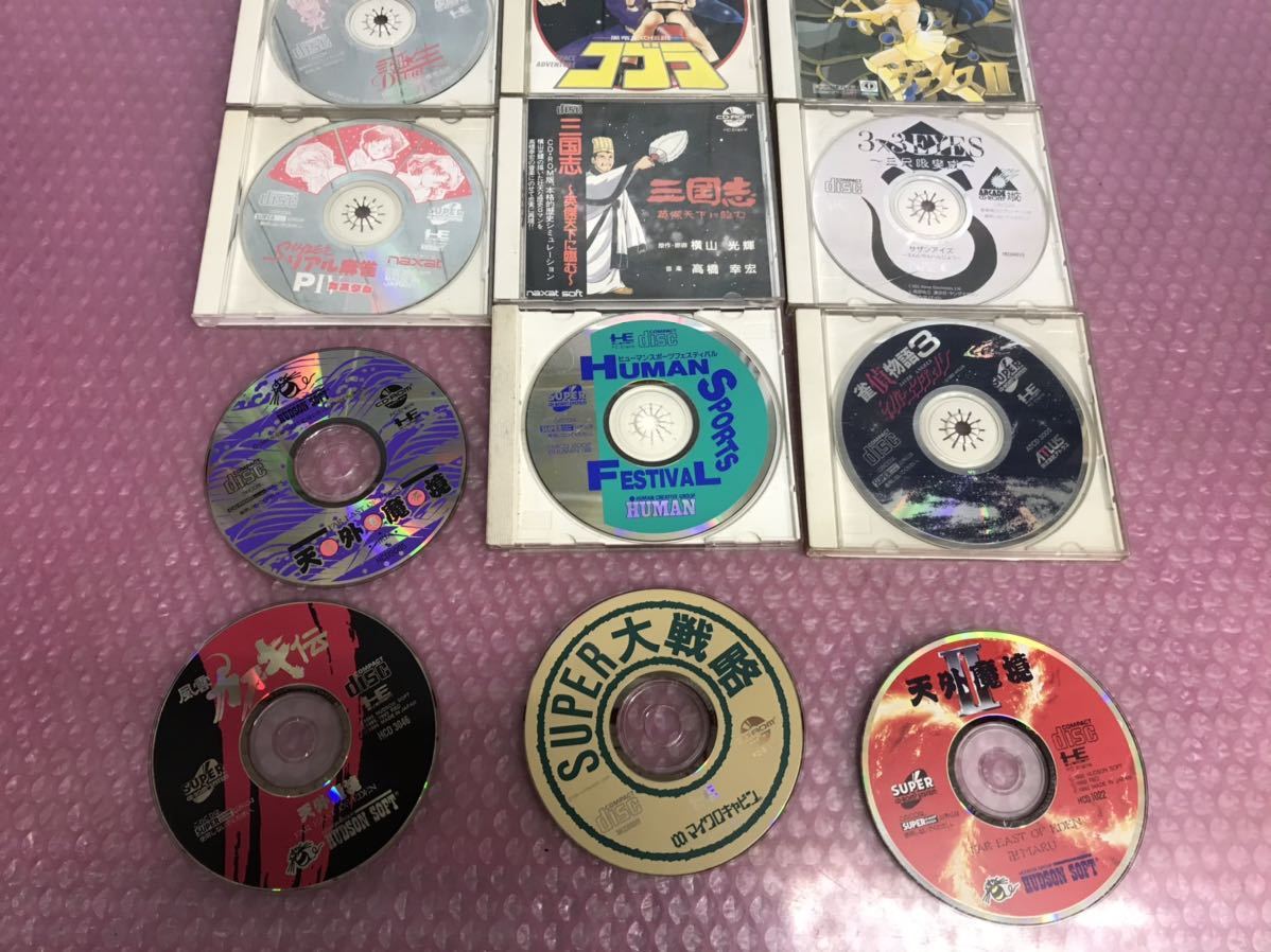 PCエンジン　CD ゲームソフト 計15枚まとめ　動作未確認　中古現状品　(60s)_画像3